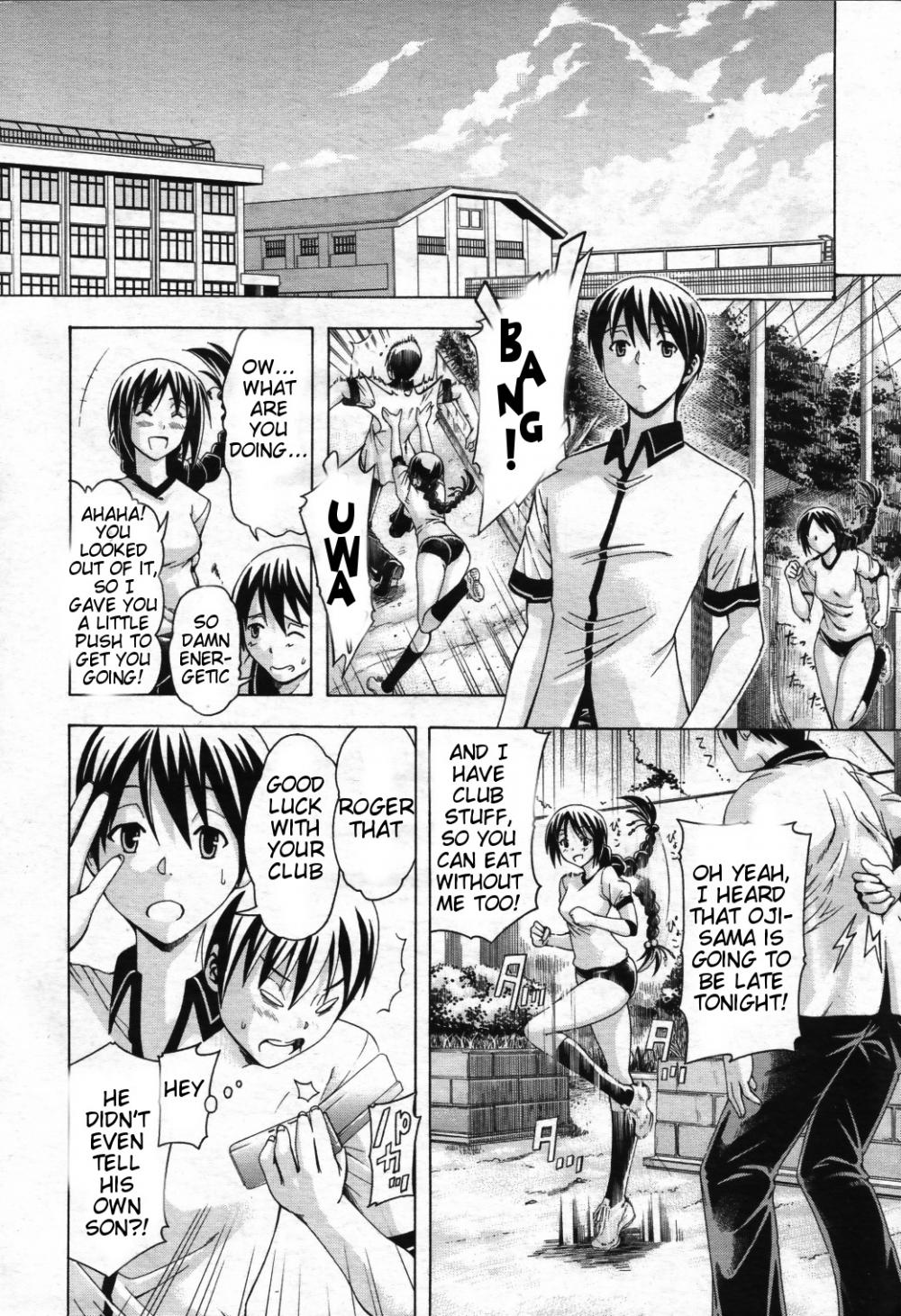 Hentai Manga Comic-Secret Signature-Chapter 1-18